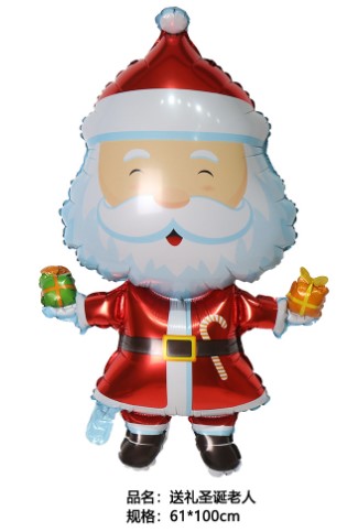 ลูกโป่งซานต้าครอส ขนาด 61*100 cm / Santa Clause Foil Balloon 61*100 cm