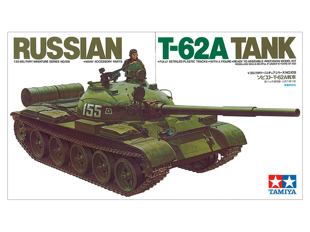 1/35 RUSSIAN T-62A TANK