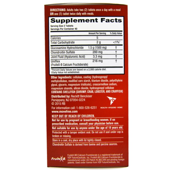 Schiff, Move Free, Joint Health, 80 Coated Tablets