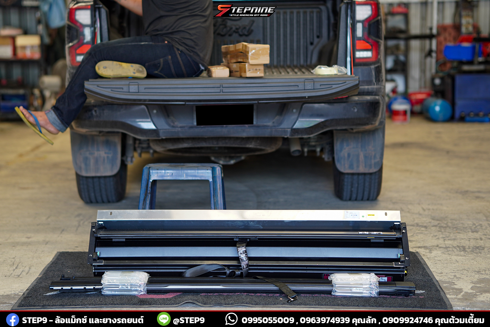 ติดตั้งฝาปิดท้ายกระบะ HAMER ROLLER LID MANUAL สำหรับ Ford Ranger Next Gen