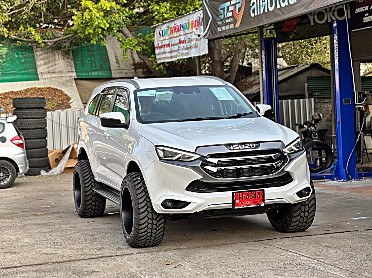 #MU_X_ทรงเมกา