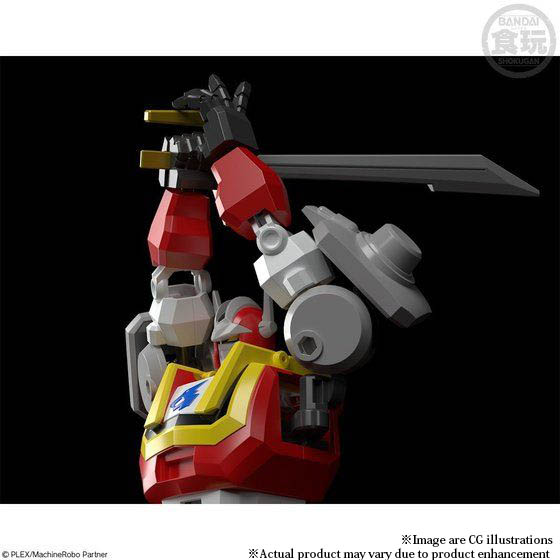 SUPER MINIPLA BAIKANFU ( p-bandai )