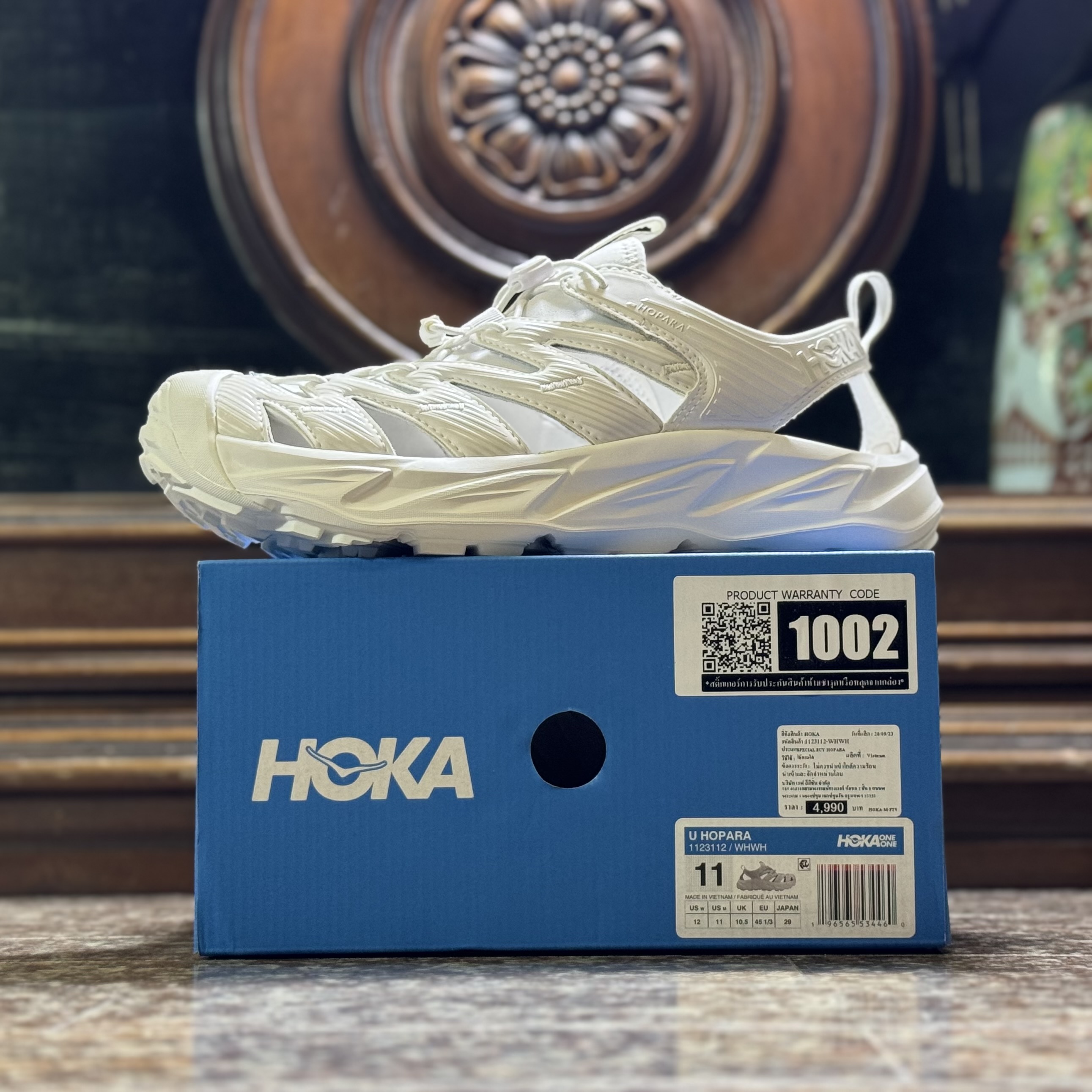 รองเท้า HOKA Hopara ‘TripleWhite’ (M9/10US)