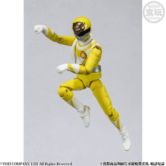 SHODO SUPER TAIYO SENTAI SUN VULCAN