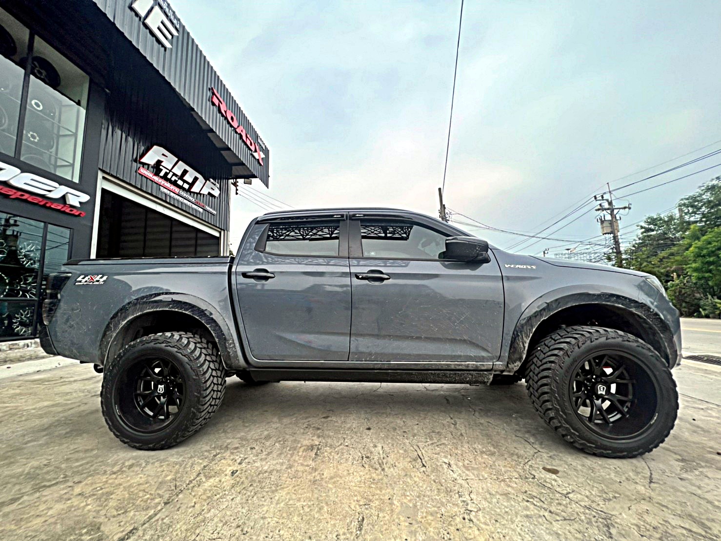 D_MAX_ทะเบียนนครปฐม ทำทรงเมกาที่ STEP9