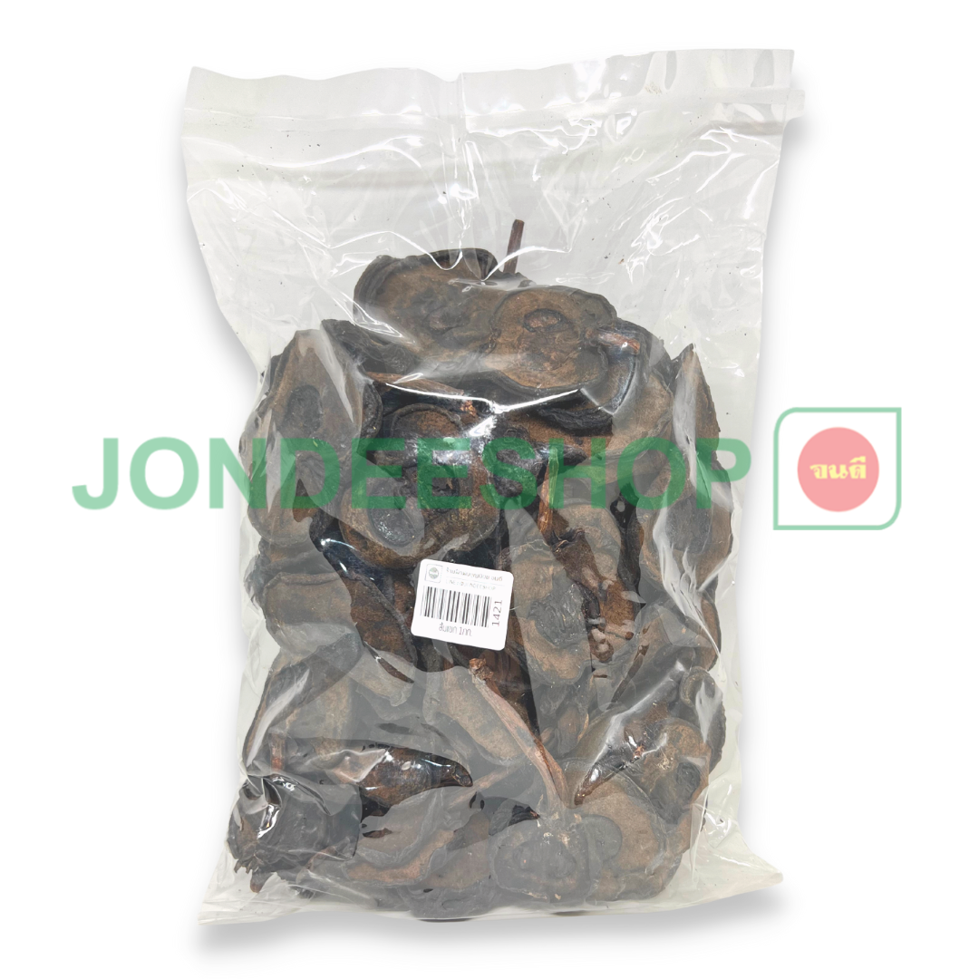 ส้มแขก 1กก. #1421