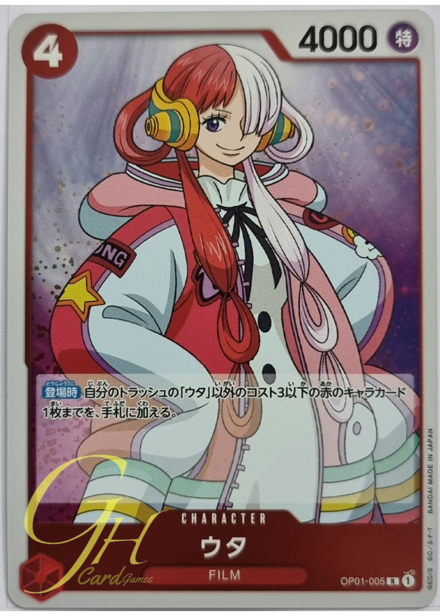 One Piece Card Game [OP01-005] Uta (Rare)