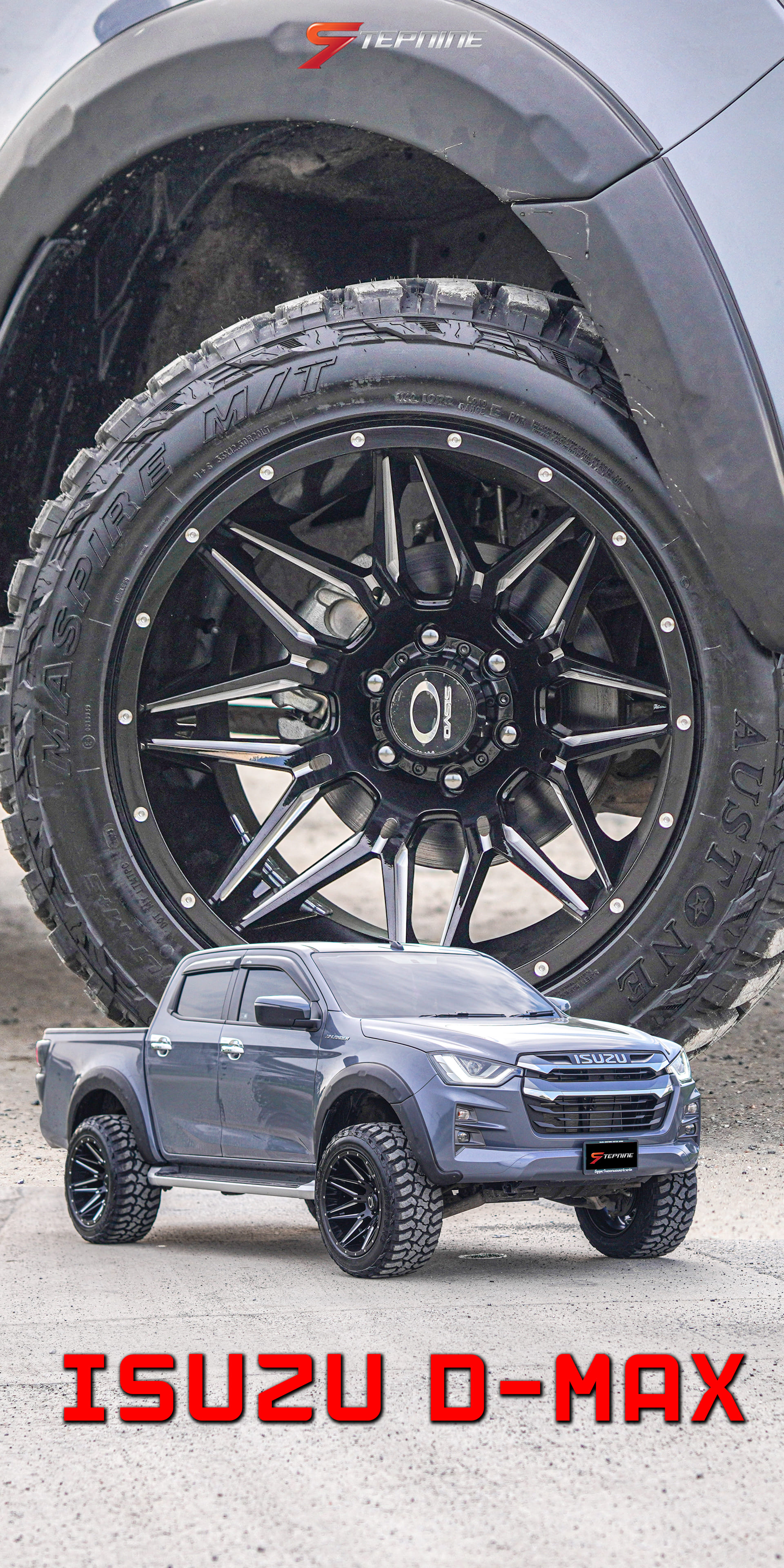 ISUZU D-MAX ทรงเมกาชุดโปรฯ 55,000