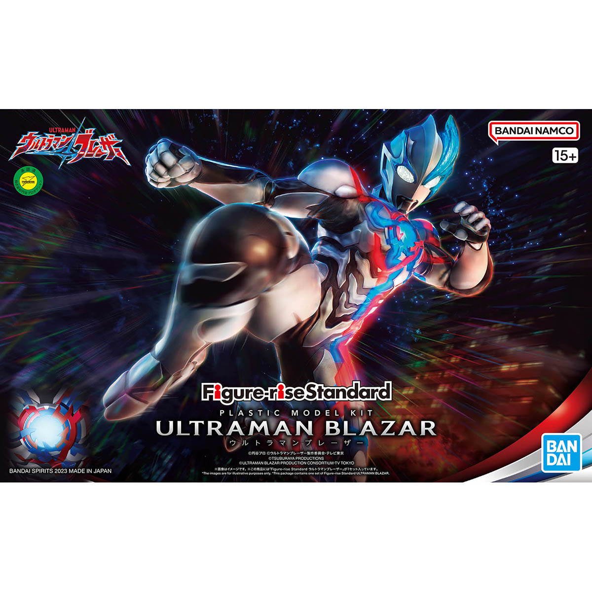 FIGURE-RISE STANDARD ULTRAMAN BLAZAR