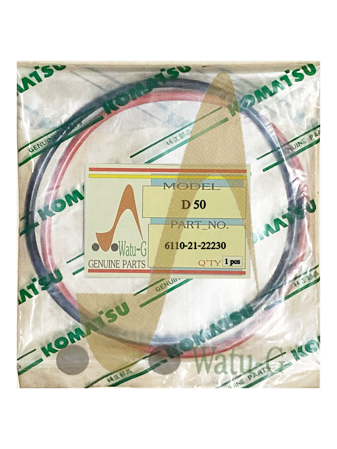 โอริงปลอกสูบ D50