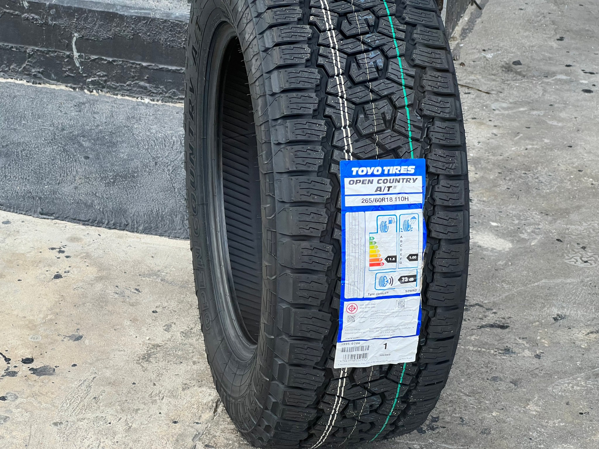 TOYO 265/60-18 AT3 ยางญี่ปุ่น ราคาถูกที่ step9