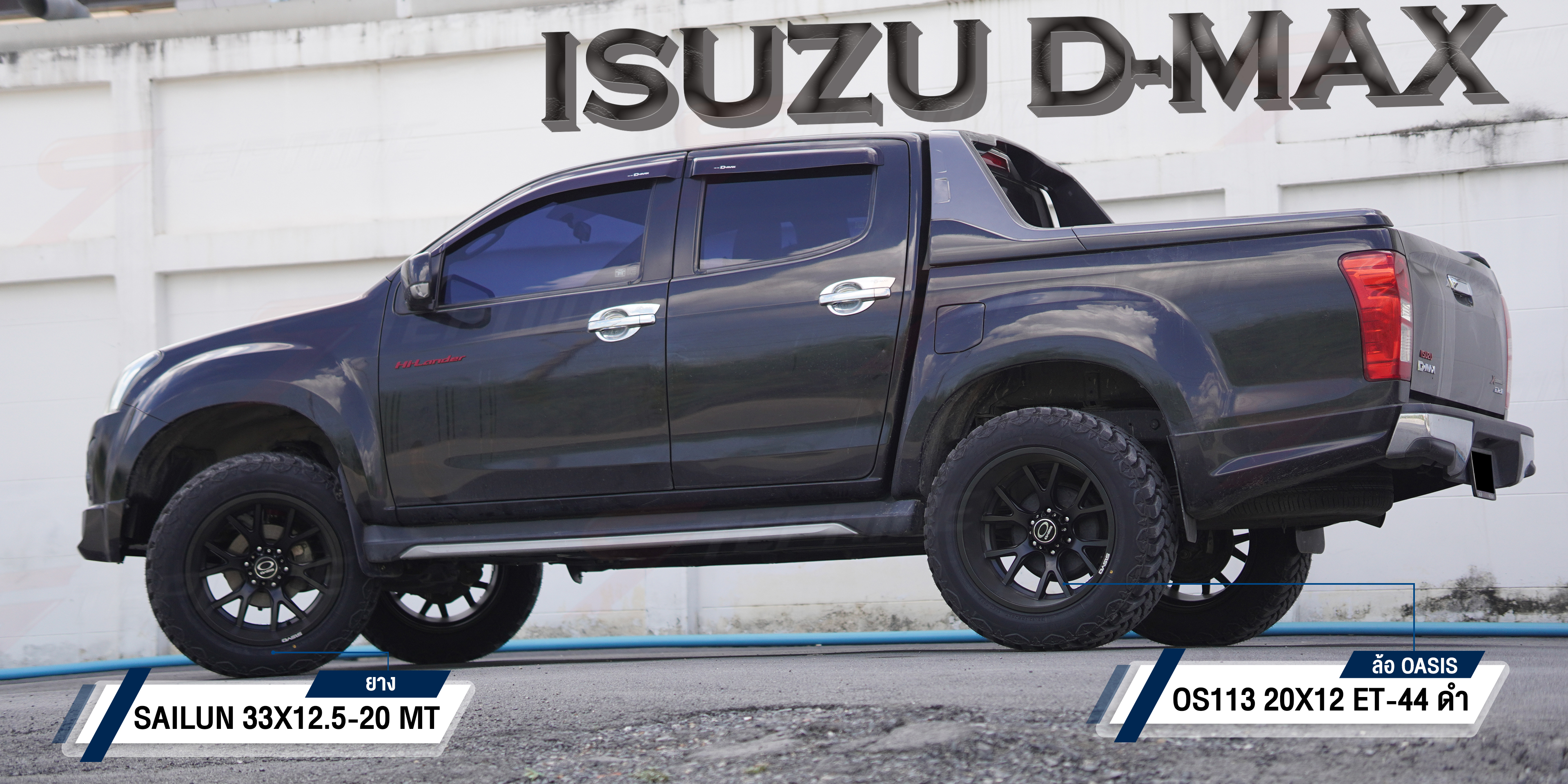 ISUZU D-MAX 1.9 HI LANDER ล้อลายเขากวางยอดฮิตอีกหนึ่งคัน
