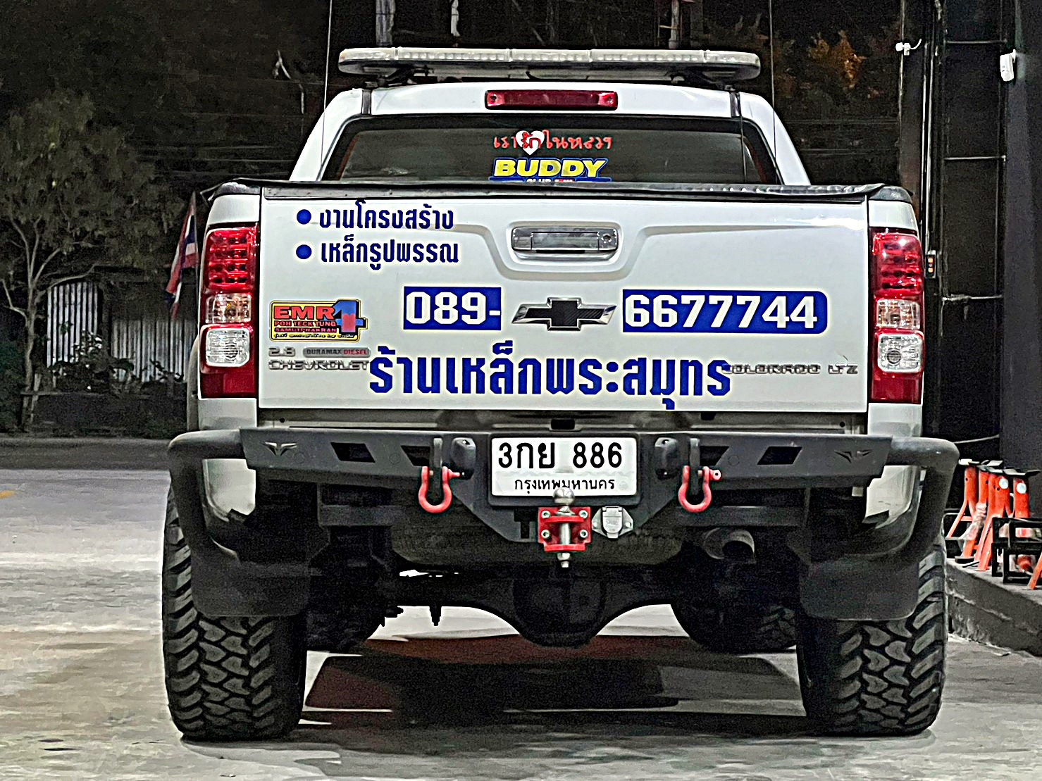 CHEVEROLET COLORADO ทรงเมกา แต่งที่ STEP9