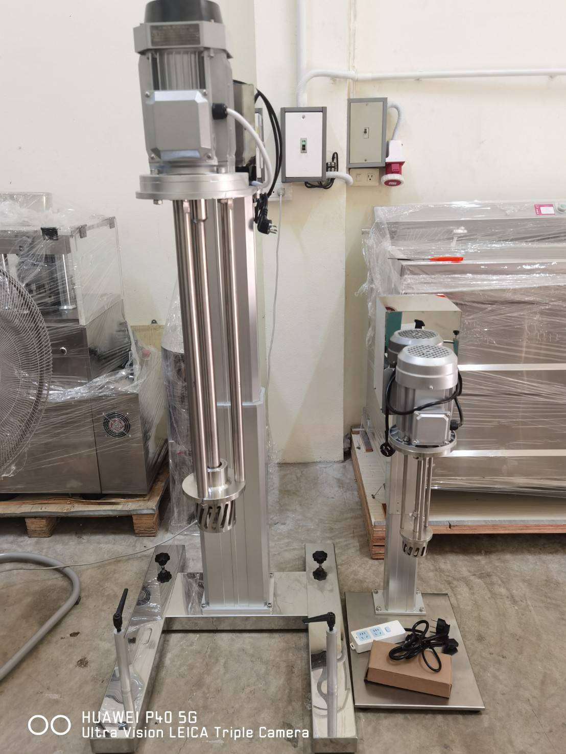 🌈12039 เครื่องโฮโมจีไนส์เซอร์ รุ่น HR-2200DRH