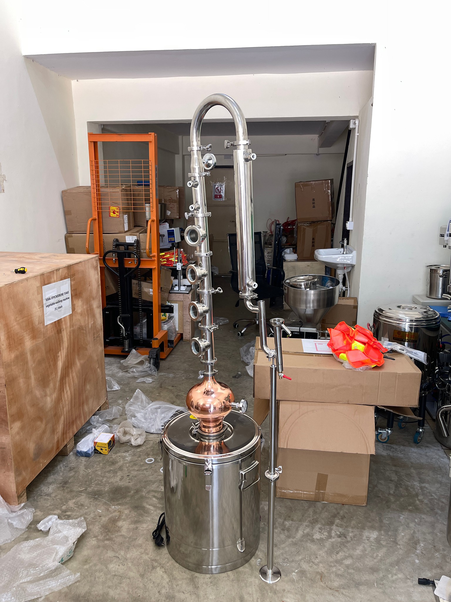 Yantai-01 PRO 60L หม้อกลั่นไฟฟ้า กลั่นเหล้า ไวน์ น้ำมันหอมระเหย