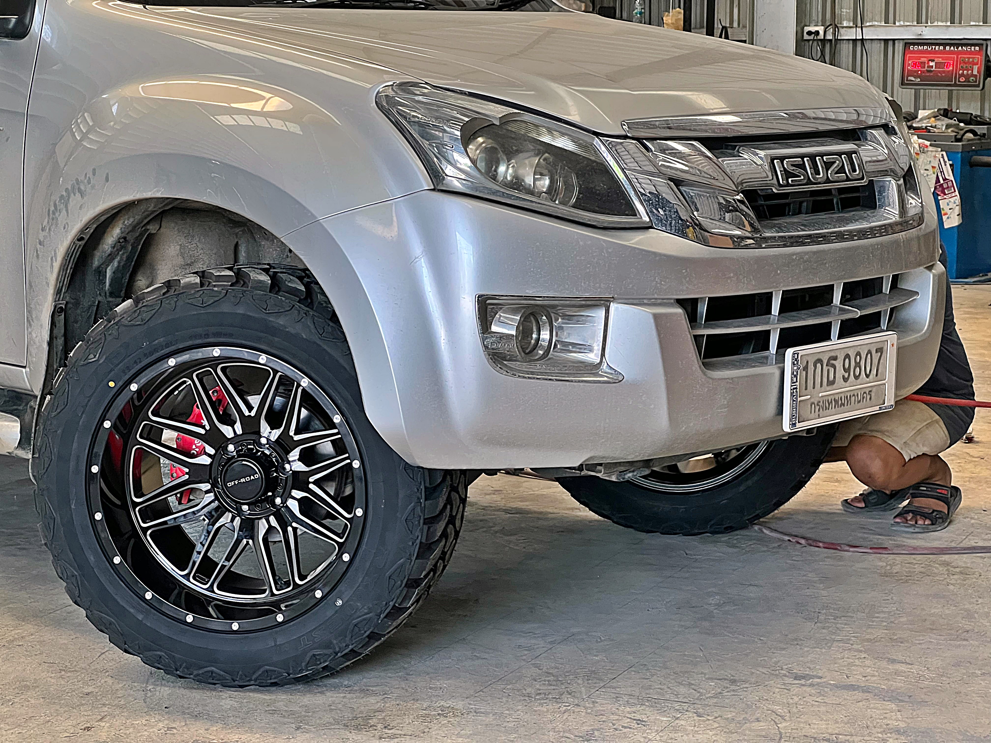 #D_MAX_จองคิวจากปทุมธานี