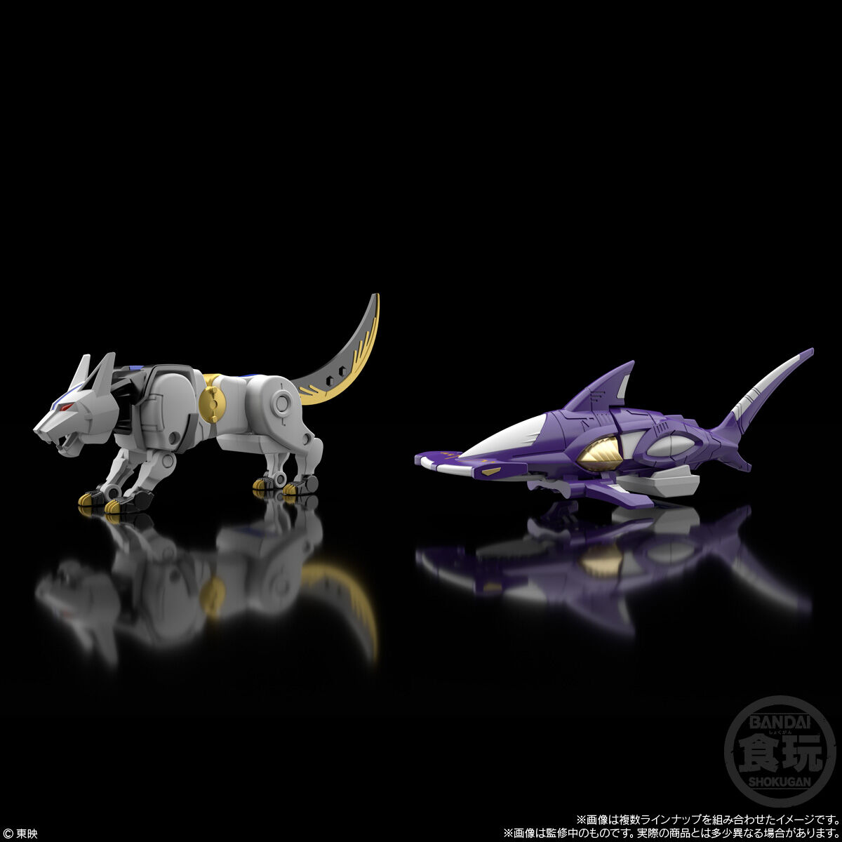 SMP [Shokugan Modeling Project] Hyakujuu Gattai Gaohunter (Set of 3) (Shokugan)