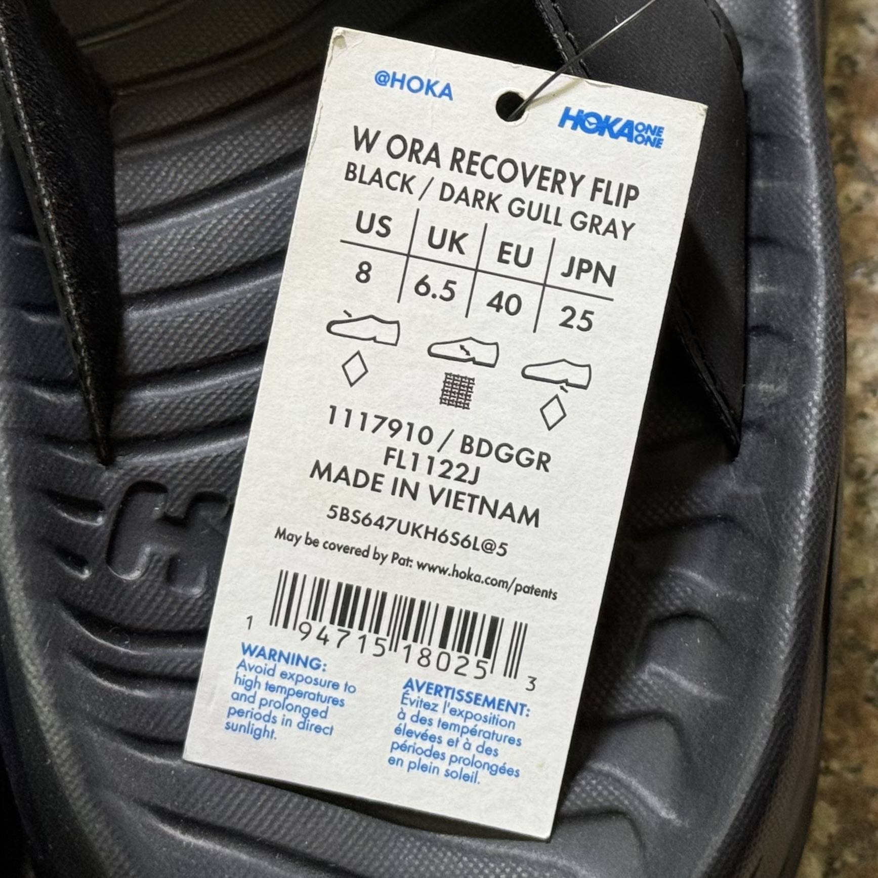 รองเท้า HOKA Ora Recovery Flip Women ‘TripleBlack’ (W8US)
