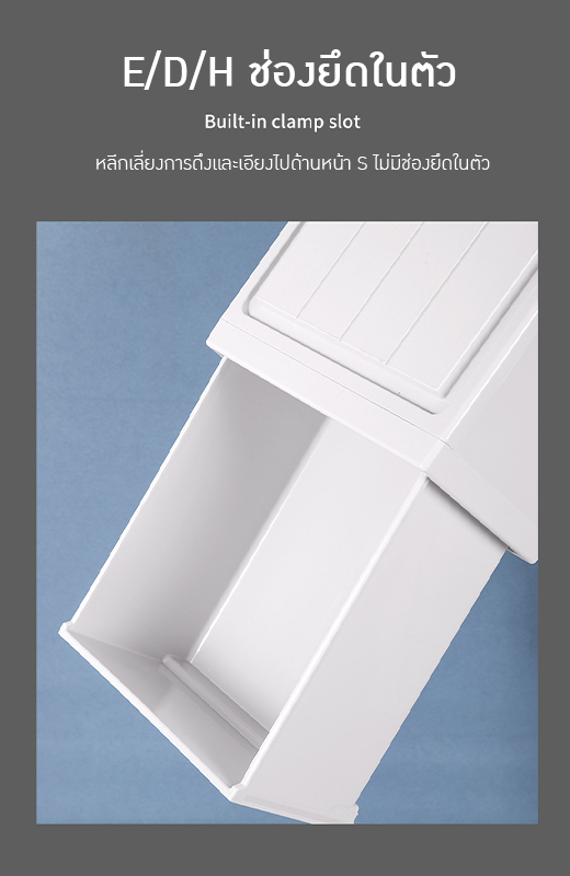 กล่องเก็บของอเนกประสงค์ แบบลิ้นชัก ไม่ต้องประกอบ!