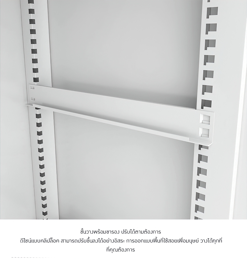 ตู้เก็บเครื่องมืออเนกประสงค์ บานประตูคู่ เก็บอะไหล่ เครื่องมือช่าง รุ่น SSM-01