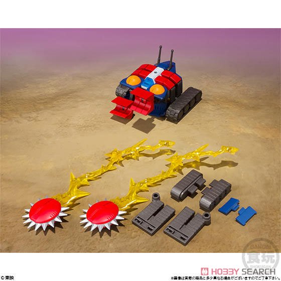 Super Mini Pla Chodenji Robo Combattler V (Set of 4) (Shokugan)