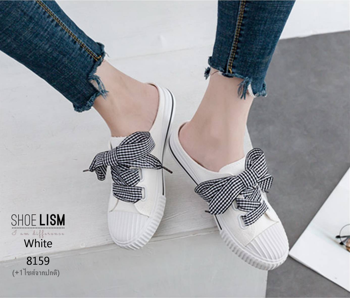 รองเท้าผ้าใบสุดอินดี้