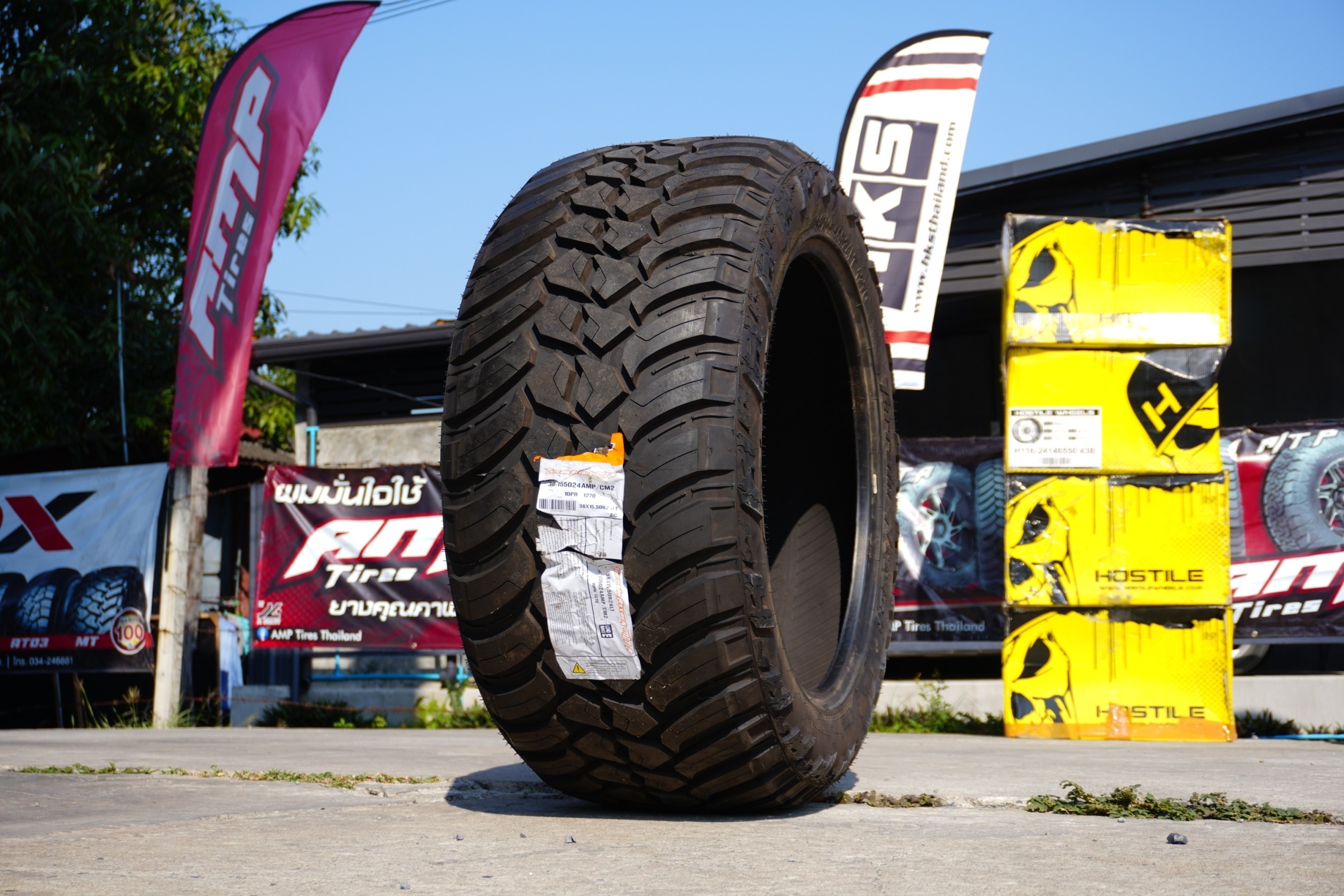 AMP 38X15.5-24 MTA