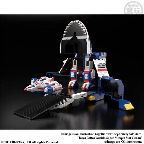 SUPER MINIPLA BIG SCALE JAGUAR VULCAN