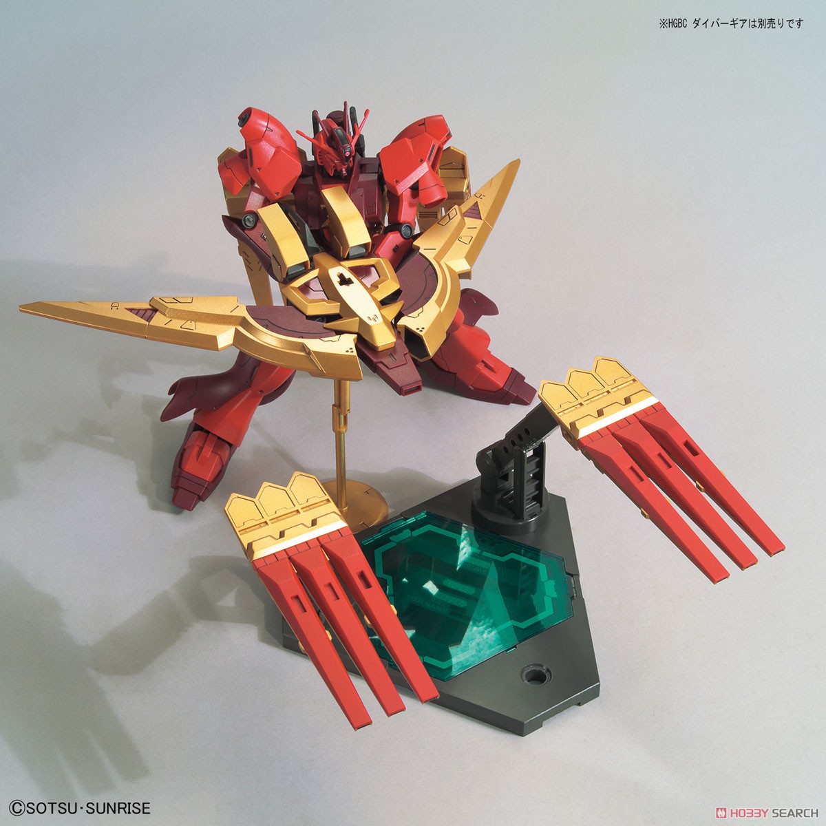 Nu-Zeon Gundam (HGBD:R)