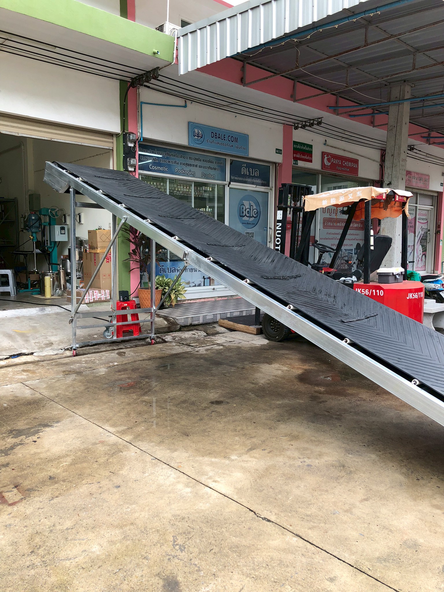 สายพานลำเลียง OPTM-01