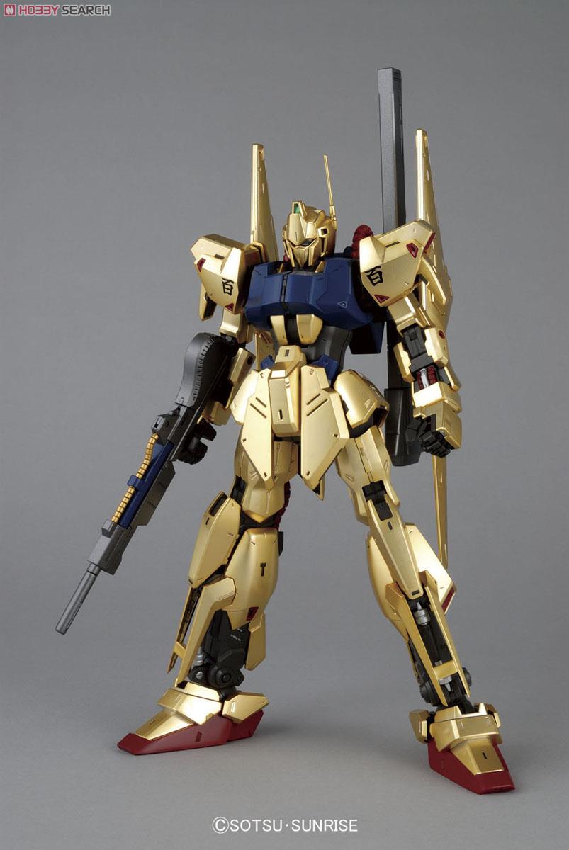 MG 1/100 HYAKUSHIKI VER.2.0