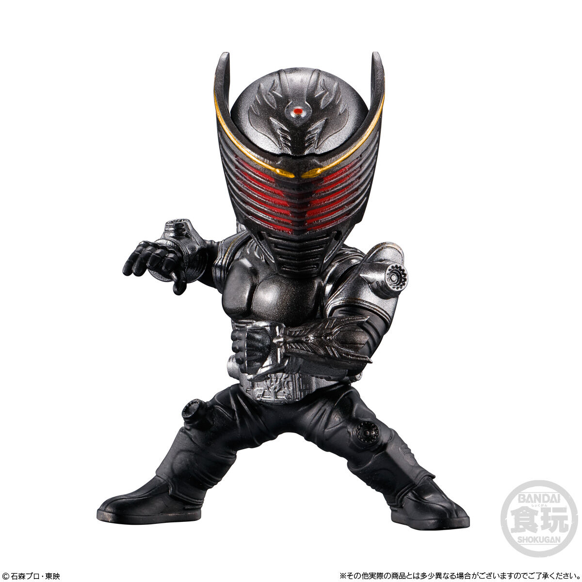 CONVERGE MOTION Kamen Rider 6