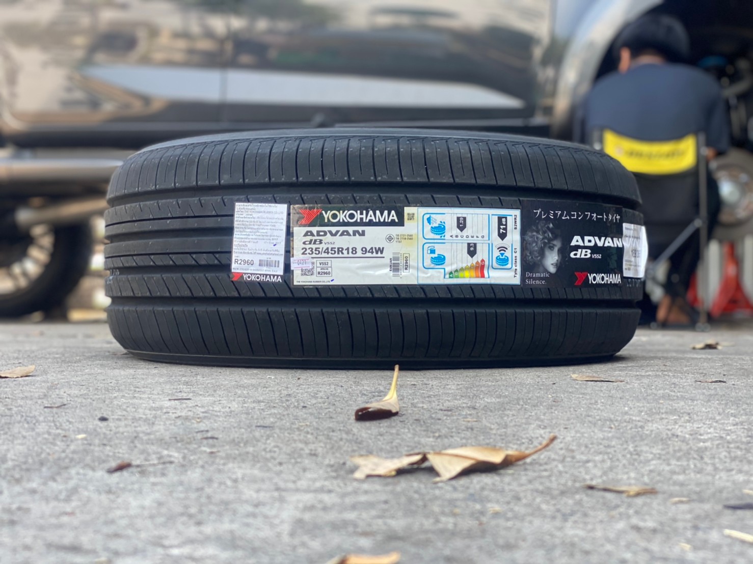 YOKOHAMA ADVAN DB V552 235/45-18 ราคาพิเศษที่ STEP9