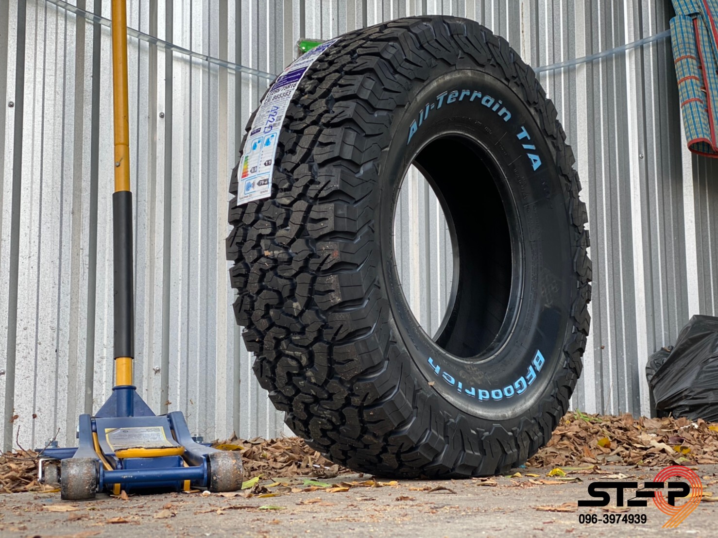 BF GOODRICH KO2 285/75-16 ราคาถูก ที่ STEP9