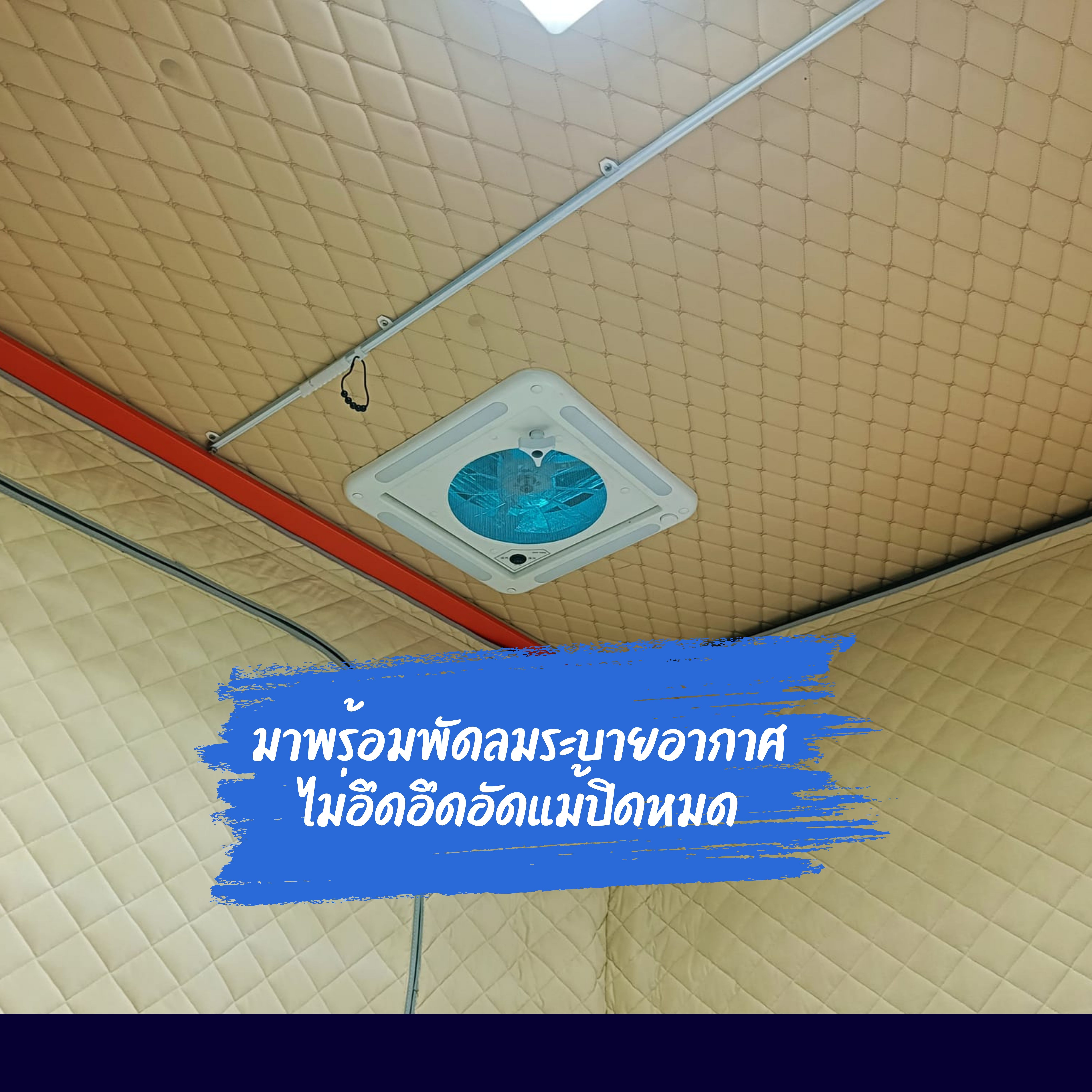 TRAILER TRUCK CAMPER AB by MaxXEquip