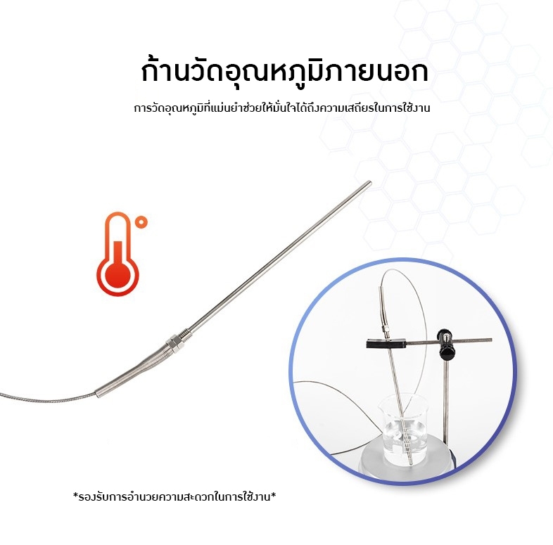 🌈 12609 เครื่องกวนสาร HOTPLATE MAGNETIC STIRRER 2000r/min เหมาะกับขนาด 500-3000ml