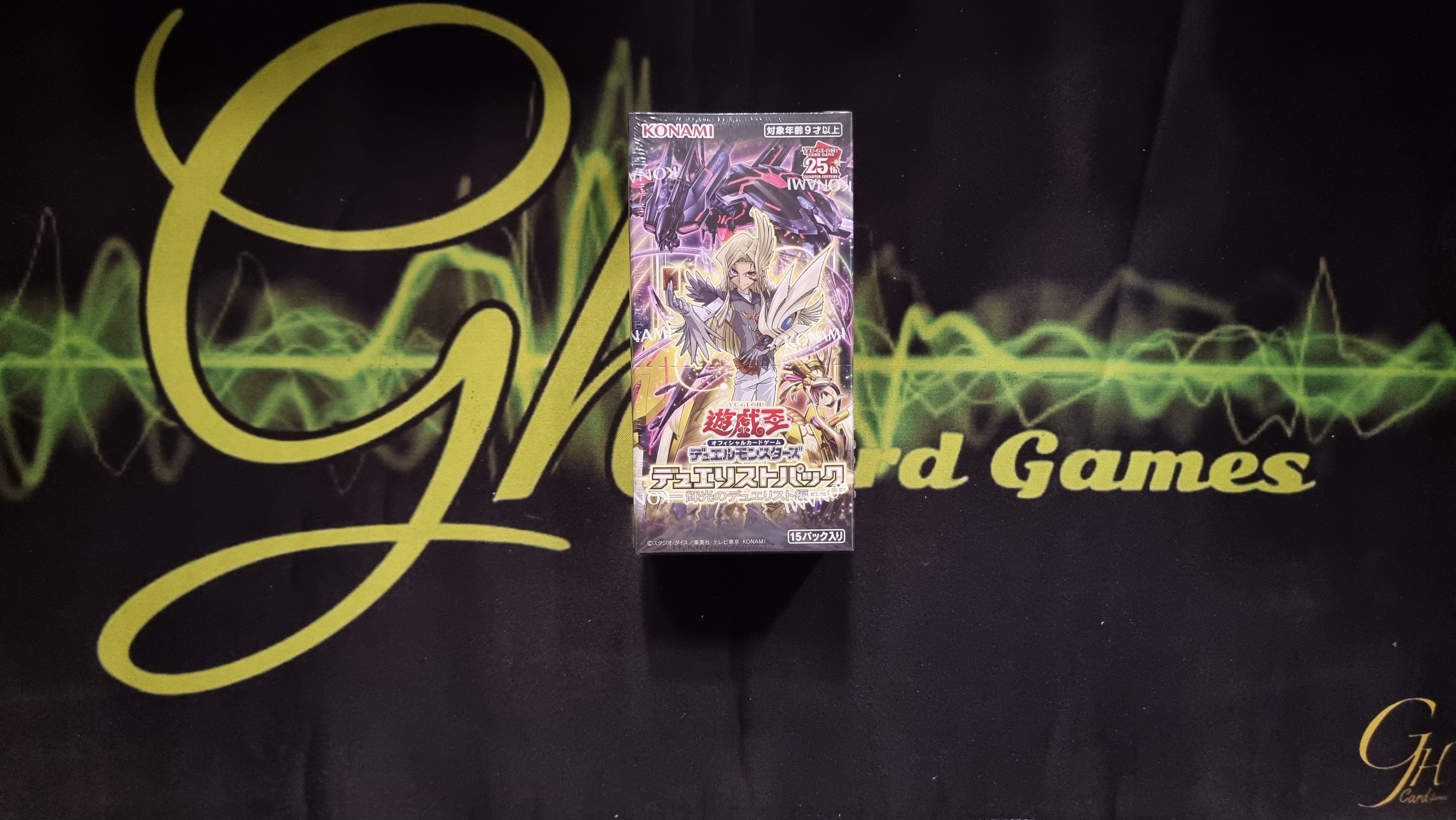 Yugioh [DP29-01BOX] Yu-Gi-Oh's Duelist Pack「Duelists of Brilliance」แบบ 1 กล่อง