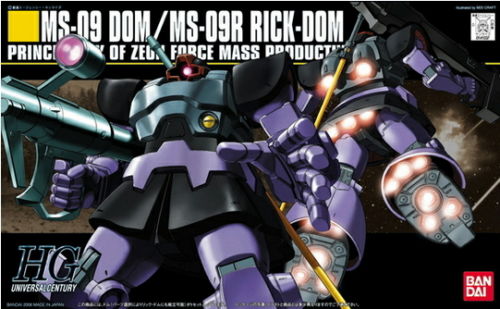 MS-09 Dom / MS-09R Rick-Dom (HGUC)