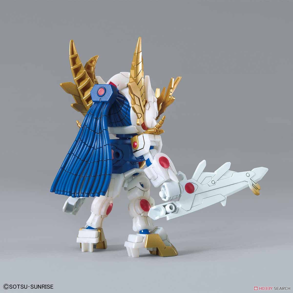 EX Valkylander (SDBD:R) (Gundam Model Kits)