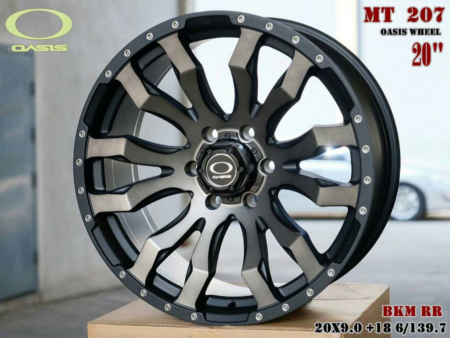 ล้อมาใหม่ OASIS MT207 ขอบ20