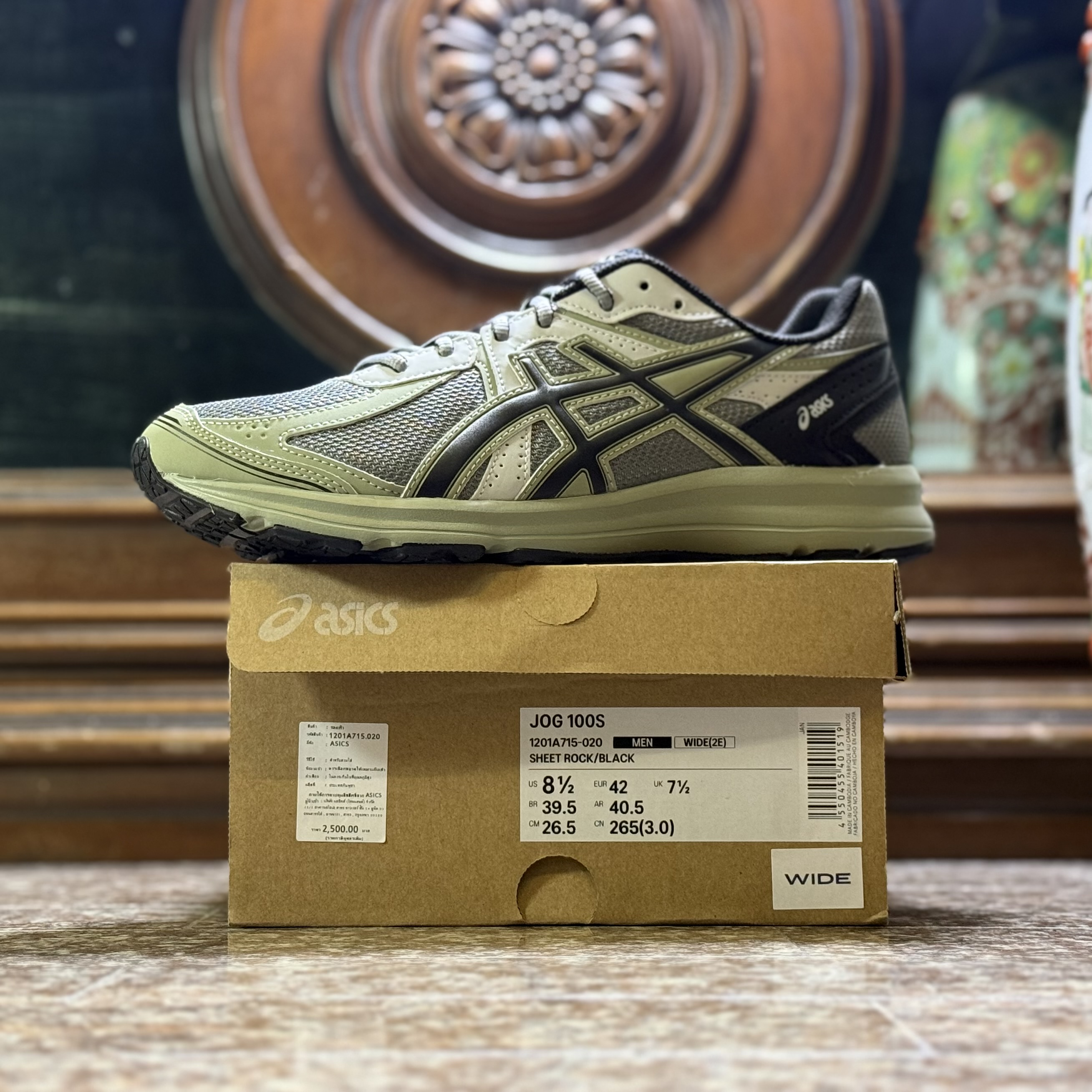 รองเท้า ASICS JOG 100S ‘Sheet Rock’ (M6/8/8.5/9/9.5/10/11.5US)