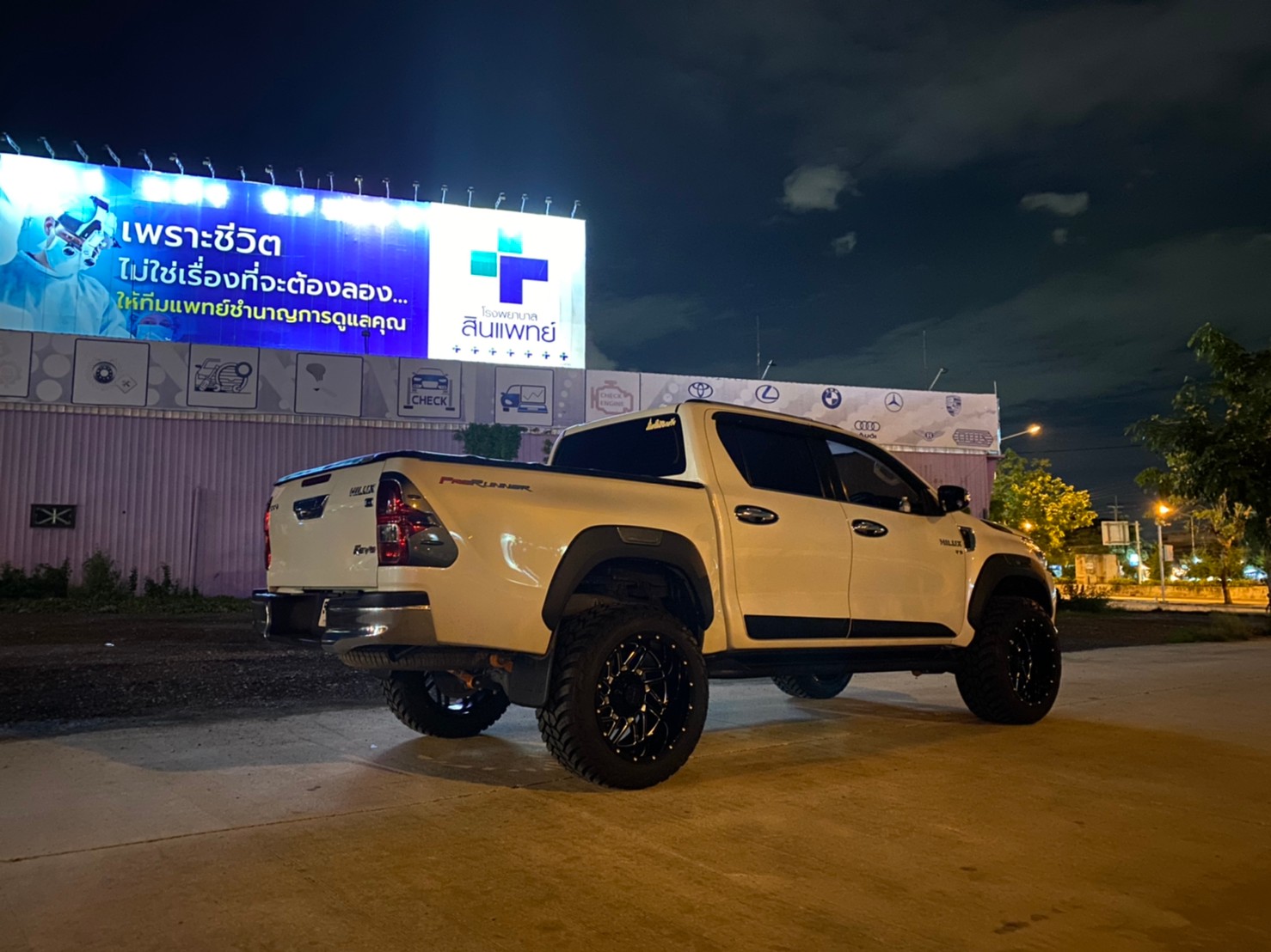 REVO จัดทรงเมกาที่ STEP9