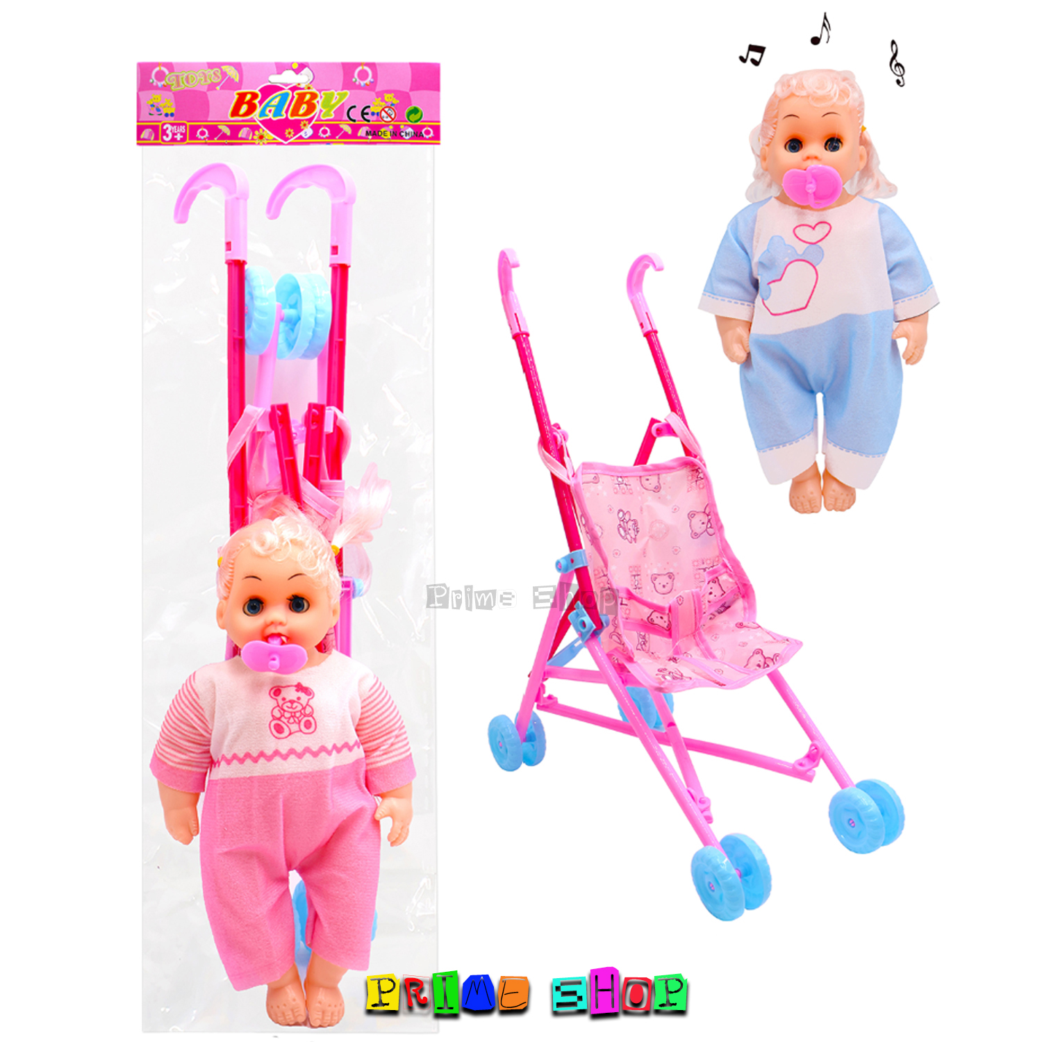 ตุ๊กตา+รถเข็น ตุ๊กตามีเสียงร้อง 93905