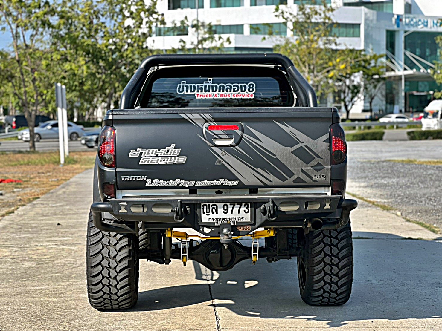 TRITON ทรงเมกา ที่ STEP9