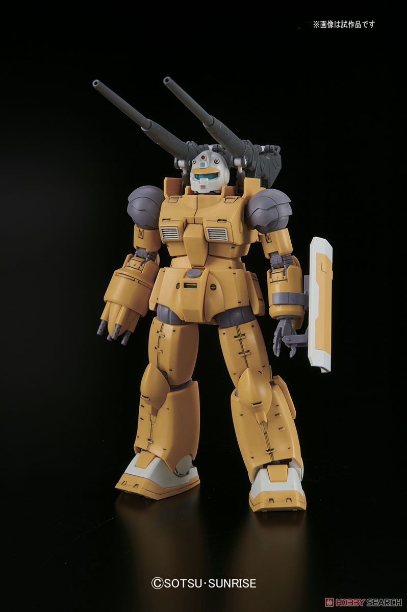 Guncannon Maneuver Test Type / Firepower Test Type (HG)