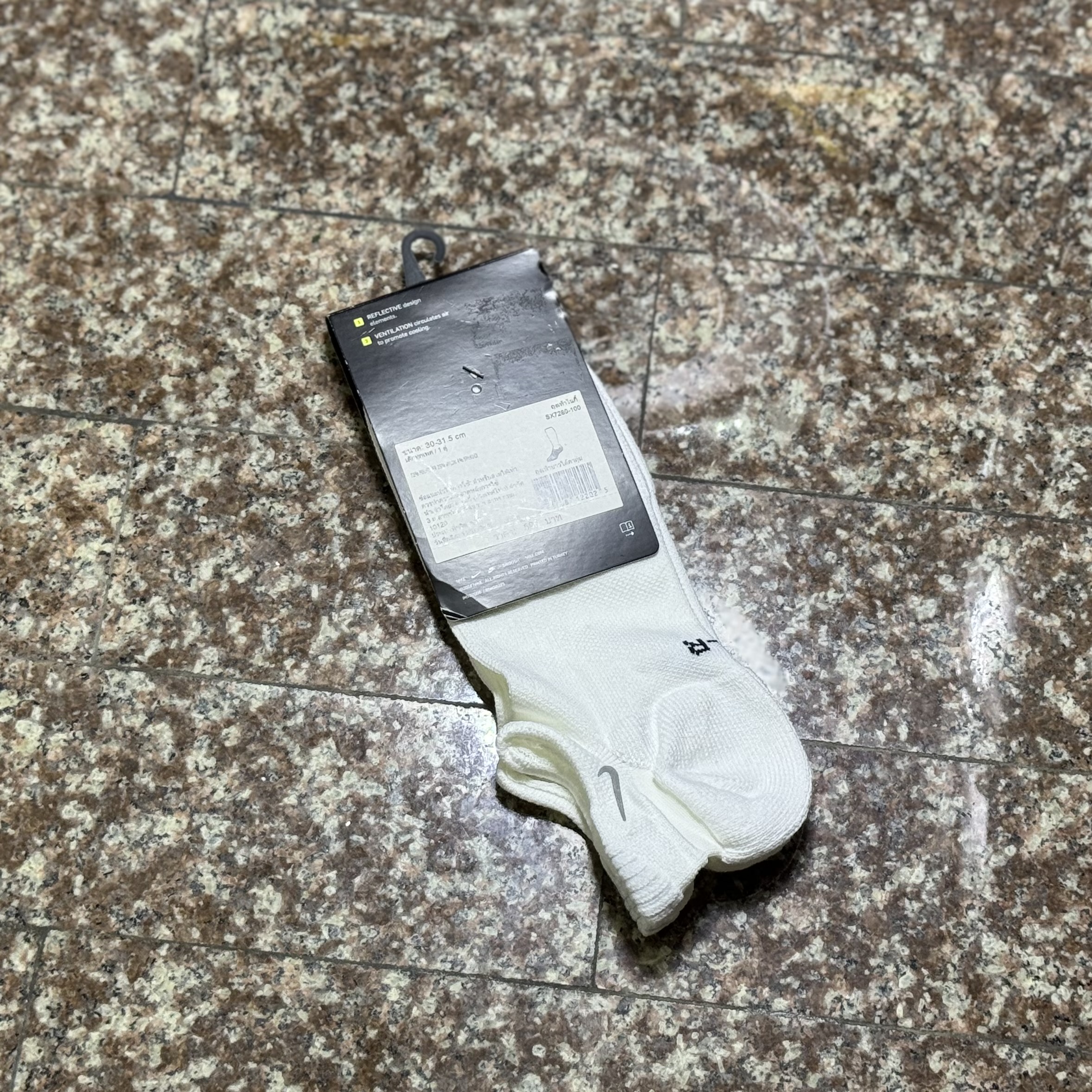 ถุงเท้าวิ่ง Nike Spark Cushioned No-Show Running Socks ‘WHITE’ (XL)