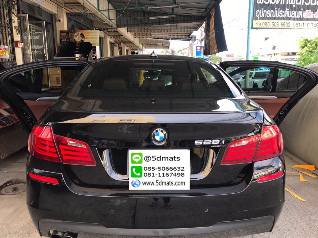 พรมปูพื้นรถยนต์BMW SERIES 5 F10 รุ่น 6D VIP หนาพิเศษ สีน้ำตาล เต็มคัน รวมแผ่นท้าย