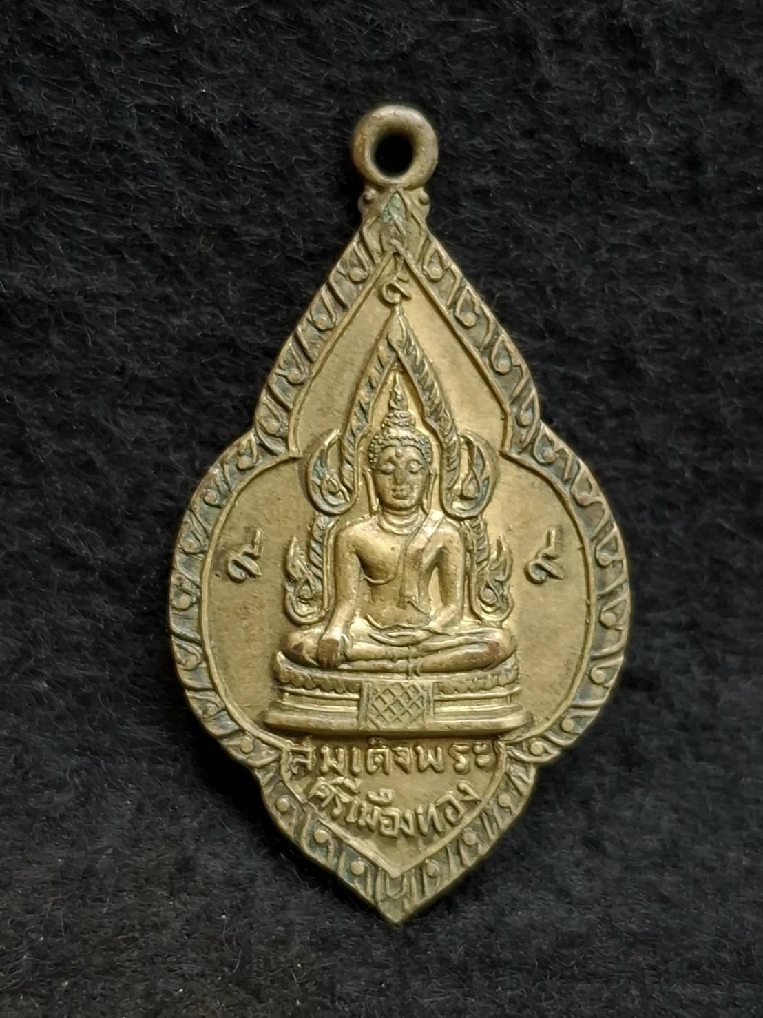 สมเด็จพระศรีเมืองทอง วัดต้นสน จ.อ่างทอง