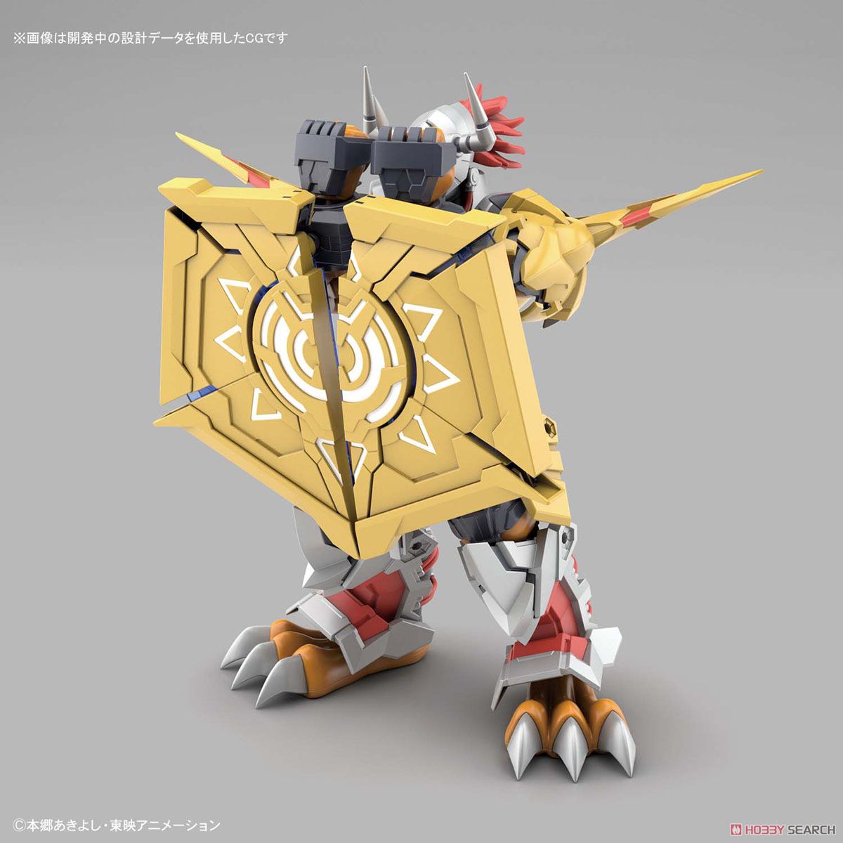 Figure-rise Standard War Greymon (Amplified)