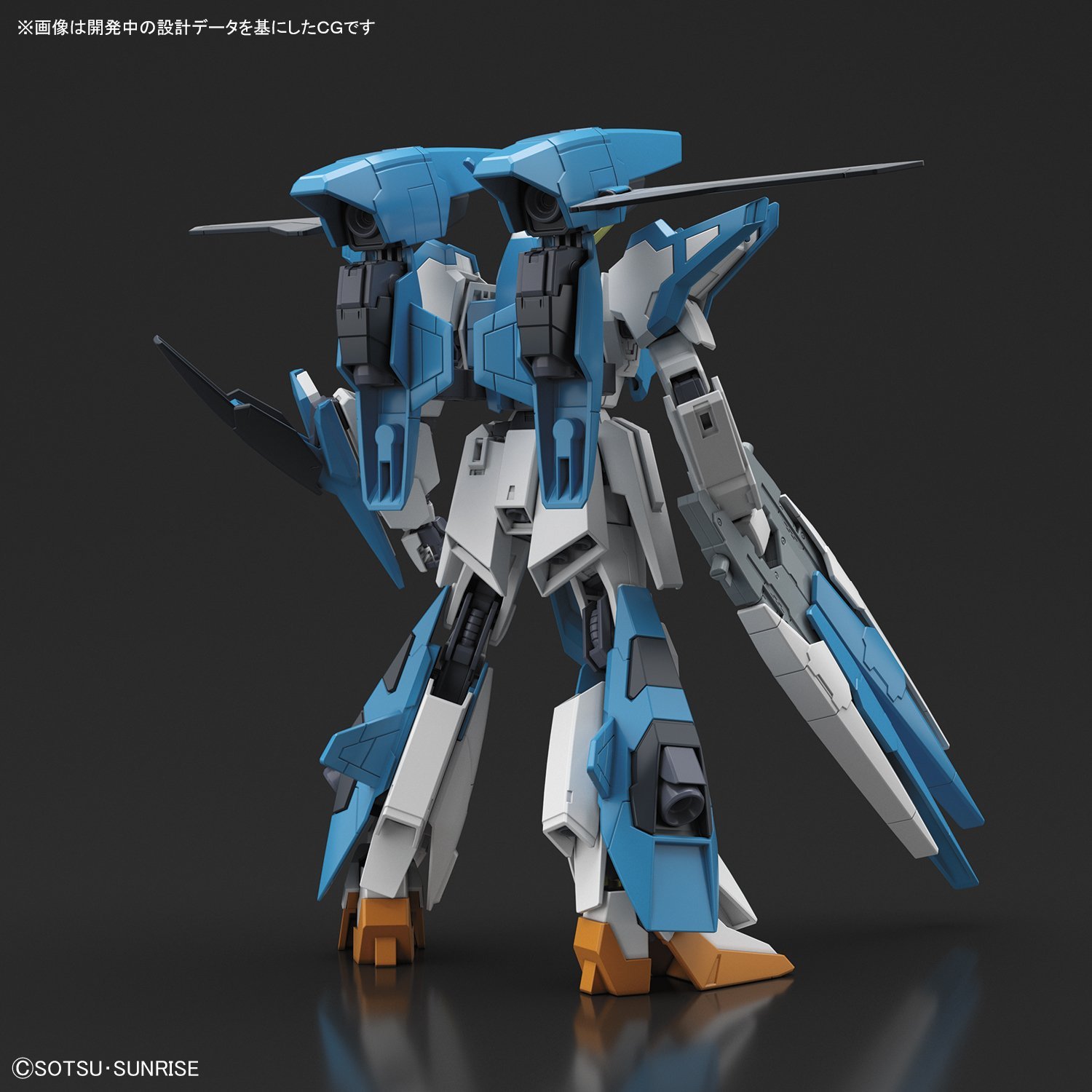 HGBF 1/144 A-Z Gundam
